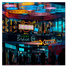 Nowoczesne oznaczenia z pleksi cięte laserowo